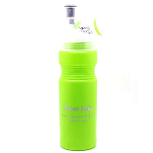 Gunn Misty Bottle