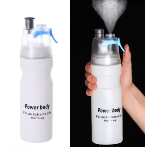 Gunn Misty Bottle