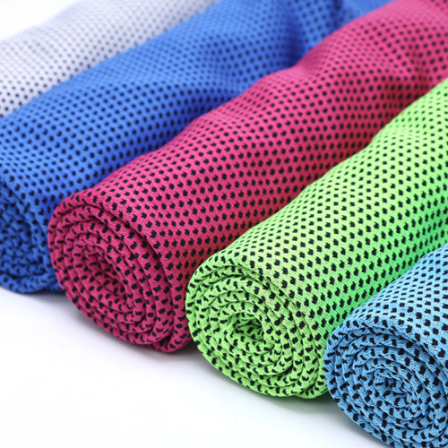 AQF0966D_quickydrytowel Quick Dry Towel