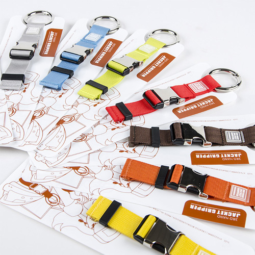 Belt Strap