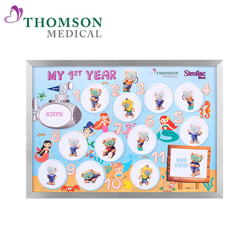 Baby_gifts_thomson_medical_photoframe1 Thomson Medical Baby frame