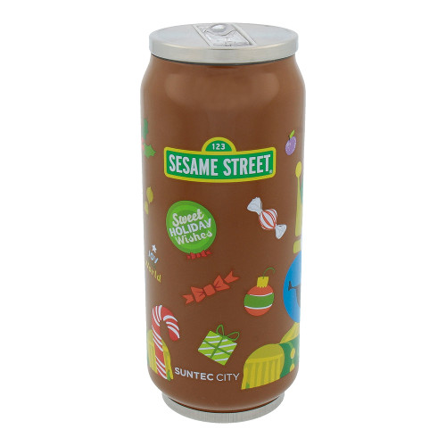 Suntec_shopping_mall_GWP_thermal_flask3 Thermal flask