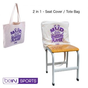 seat cover