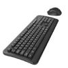 EMK1000-1 keyboard & mouse
