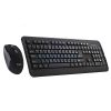 EMK1000 keyboard & mouse