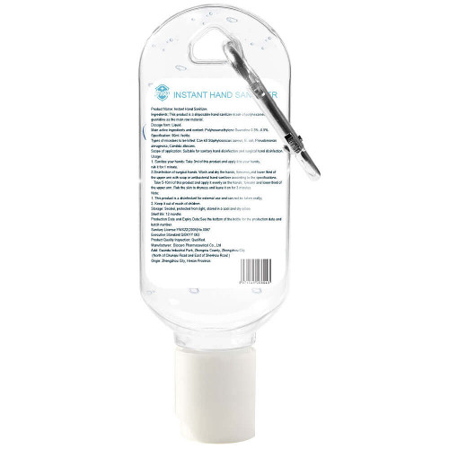alcohol free hand sanitizer
