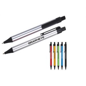 Stationery