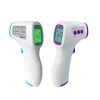 Digital Infrared Thermometer Temperature Gun-Main Feature Digital Infrared Thermometer Temperature Gun