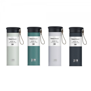 portable vacuum flask with custom logo print