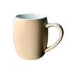 Wholesaler Singapore 500ml Solid Ceramic Mug-Main Feature Wholesaler Singapore 500ml Solid Ceramic Mug Main Feature