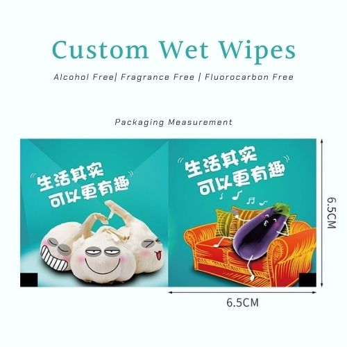 Custom Tissue Paper Box Custom Wet Wipes Square Picture 4