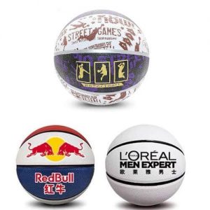 custom printed basketball singapore