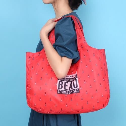 Custom Foldable Bag Custom Foldable Bag