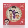 custom plate printing singapore custom plate printing singapore