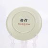 Melamine Plate- Picture 5 Melamine Plate Picture 5