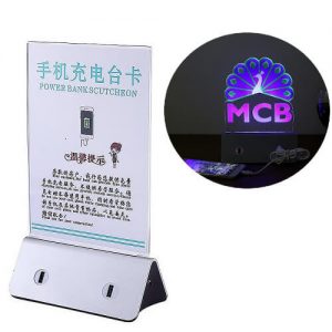 Custom Acrylic POS Charging Station