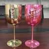 Printed Champagne Glasses