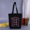 custom Canvas Totes Custom canvas tote