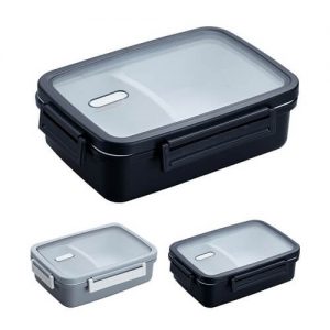 Branded Lunch Box
