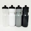 Custom Logo Print Sport Water Bottle- Picture 2 Custom Logo Print Sport Water Bottle Picture 2