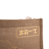 JUTE BAG WHOLESALE JUTE BAG WHOLESALE