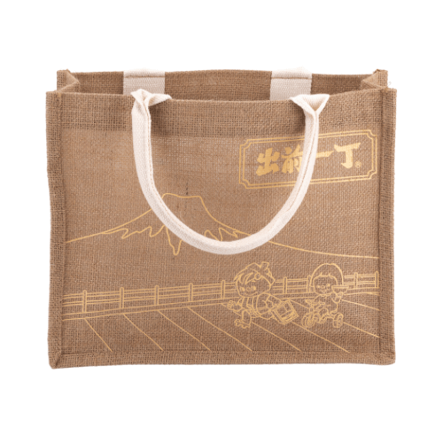 Jute Bags with logo Jute Bags with logo