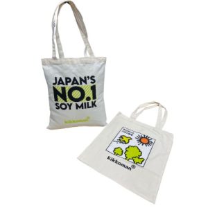 Mazzy C Full Color Printed Tote