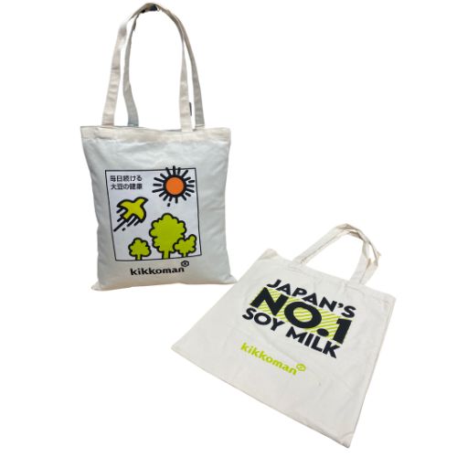 Mazzy C Full Color Printed Tote