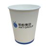 custom paper cups