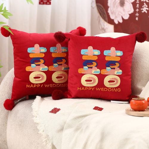 branded cushion branded cushion