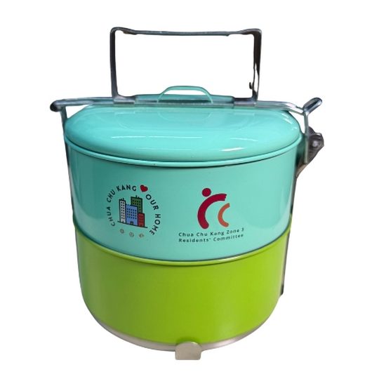 GeBIZ Government Corporate Gifts Singapore